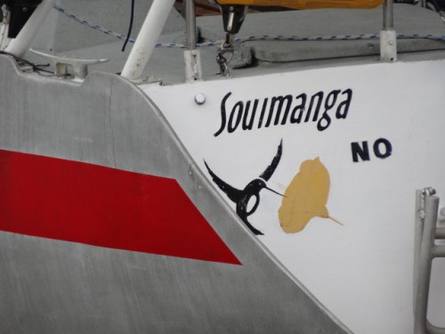 cul du bateau.jpg